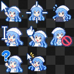 Ika Musume Cursor
