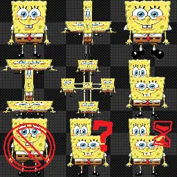 im spongebob mouse cursor