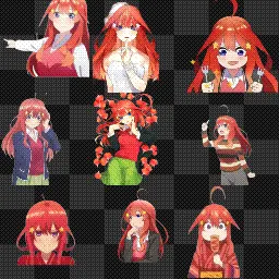Itsuki Nakano mouse cursor