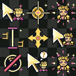 JoJo's Bizarre Adventure | GOLD EXPERIENCE 🐞「ゴールド・エクスペリエンス」 animated mouse cursor