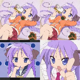 Kagami Hiiragi mouse cursor