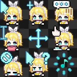 Kagamine Rin & Len PJSK animated mouse cursor