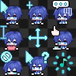 Kaito PJSK animated mouse cursor