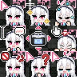 Kei - Blue Archive TW Pack animated mouse cursor