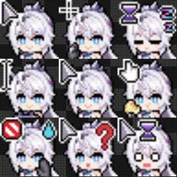 Kiana animated mouse cursor