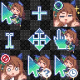 King Halo animated mouse cursor