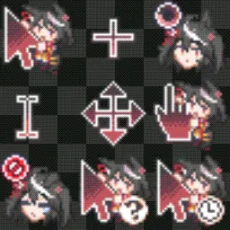 Kitasan Black (Umamusume) animated mouse cursor