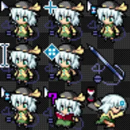 Koishi animated mouse cursor