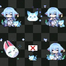 kumine animated mouse cursor