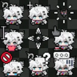 Lappland Arknights (Animated) animated mouse cursor