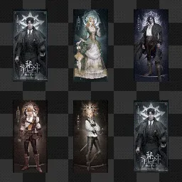 lord of mysteries animated mouse cursor