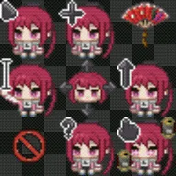 Lu Shaotang Cursors anime