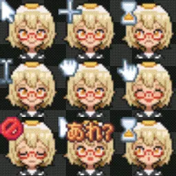 Majime - Shimeji Simulation animated mouse cursor