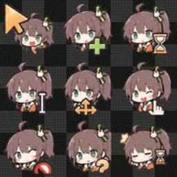 matsuri animated mouse cursor