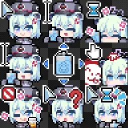 Mayoi Shigure animated mouse cursor