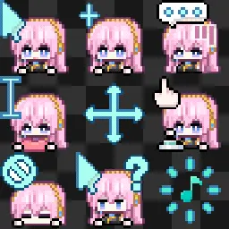 Megurine Luka PJSK animated mouse cursor