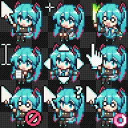 Miku Cursor