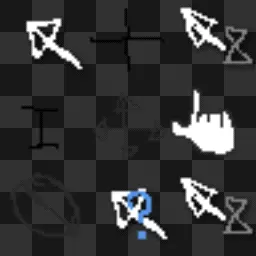 Ms Paint mouse cursor
