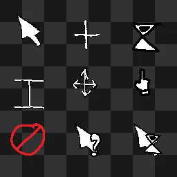 MS PAINT mouse cursor