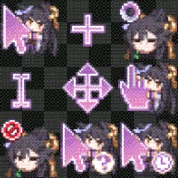 Narita Briyan animated mouse cursor
