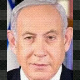 netanyahu mouse cursor