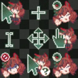 Nice Nature (Umamusume) I-Beam animated mouse cursor