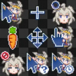 Oguri Cap (Umamusume) animated mouse cursor
