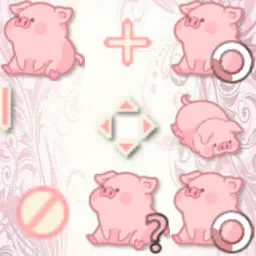 pig animated mouse cursor
