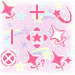 °☆•° 𝙿𝚒𝚗𝚔 𝙲𝚘𝚜𝚖𝚒𝚌 𝙰𝚗𝚐𝚎𝚕 °•☆° animated mouse cursor