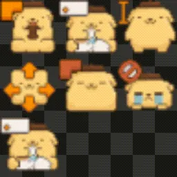 Pompompurin Cursor