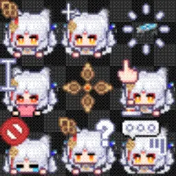 Ptilopsis | Arknights [Animated] animated mouse cursor