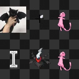 Random stuff animated mouse cursor