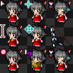 Reimu animated mouse cursor