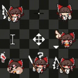 Reimu Tou Hou animated mouse cursor