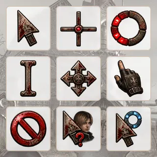 Resident Evil 4 Cursor