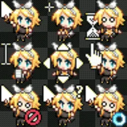 Rin (@nokia_yan) animated mouse cursor