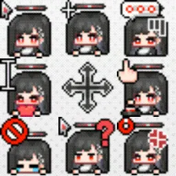 Rio Tsukatsuki (Blue Archive) animated mouse cursor