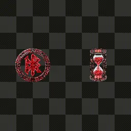 Runic mouse cursor
