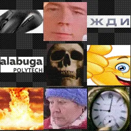 russian memes pack mouse cursor