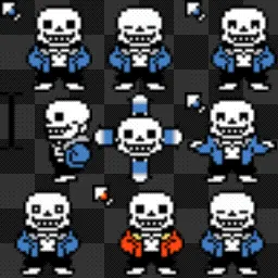 sans undertale animated mouse cursor