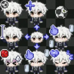 Seshiro Nagi Cursor