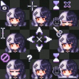 Shiori Novella Cursor