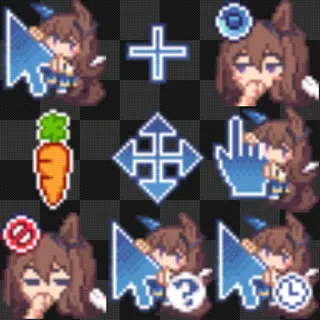 sigma animated mouse cursor