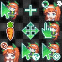 Silence Suzuka (Umamusume) animated mouse cursor