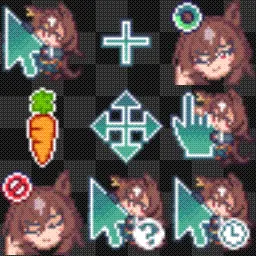 Sirius Symboli animated mouse cursor