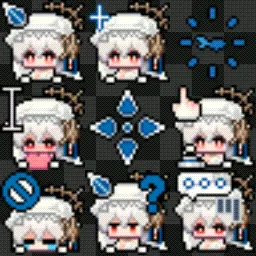 Specter the Unchained | Arknights (White) [Animated] animated mouse cursor