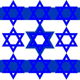 Star of David mouse cursor
