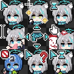 Sunaookami Shiroko animated mouse cursor