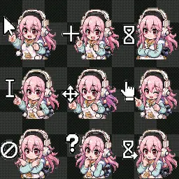 Super Sonico mouse cursor