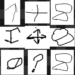 the worst ms paint cursor pack